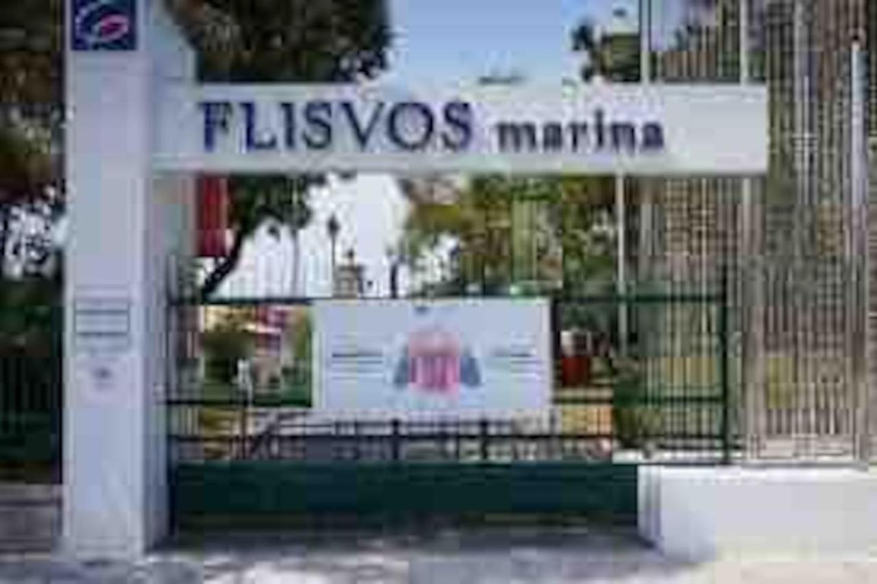 Paleo Faliro Athens Fully Equipped 2 Bedrooms 90 Sqm Big Apartment 200M To Free Beach Esterno foto